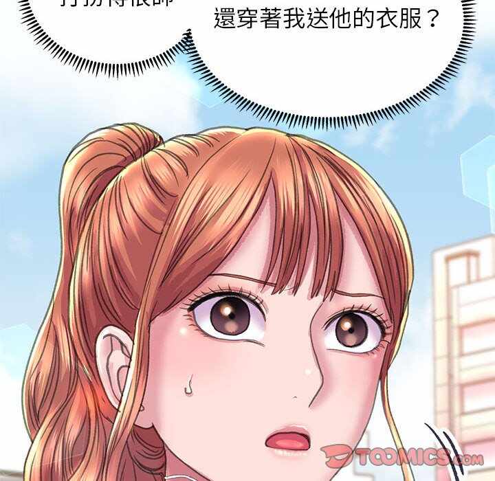 第50张
