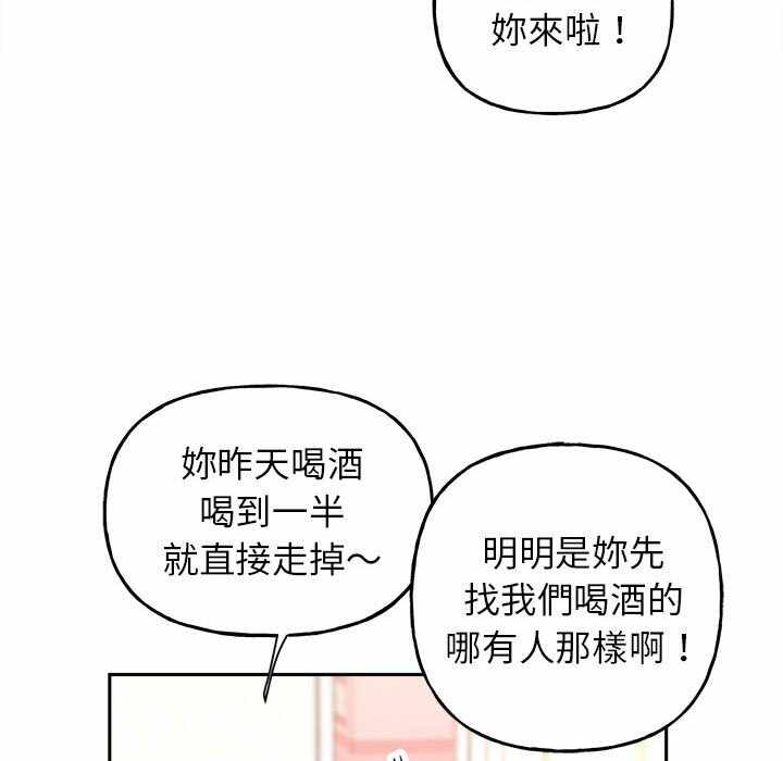 第64张