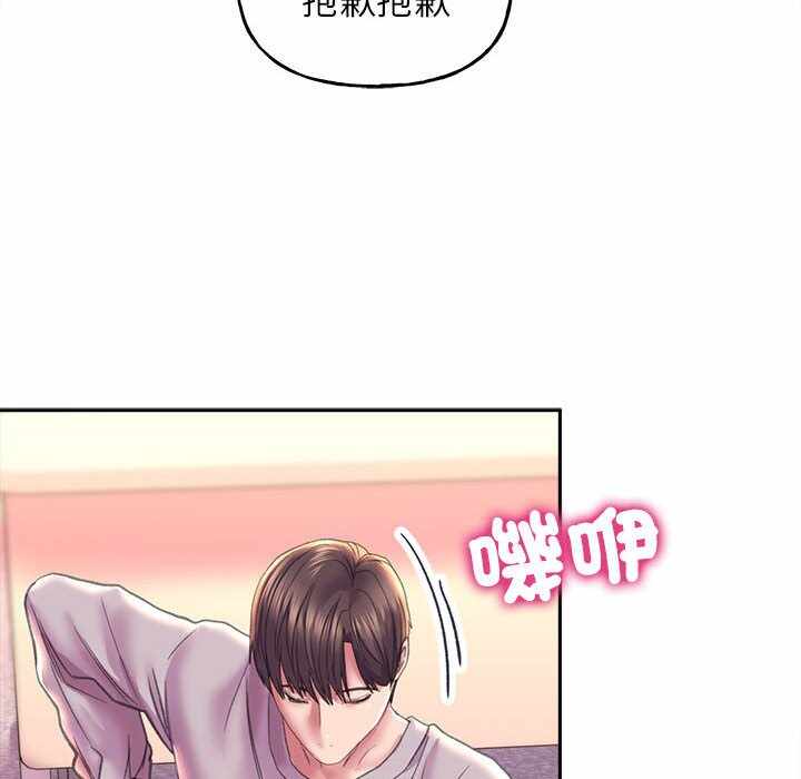 第68张
