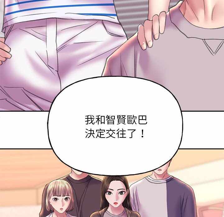 第94张