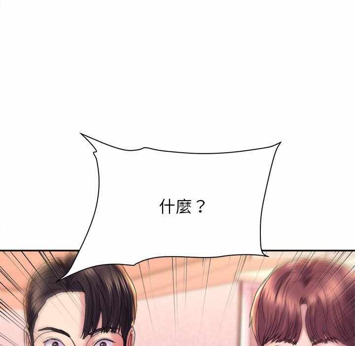 第106张