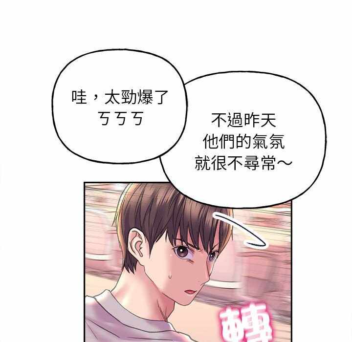第119张
