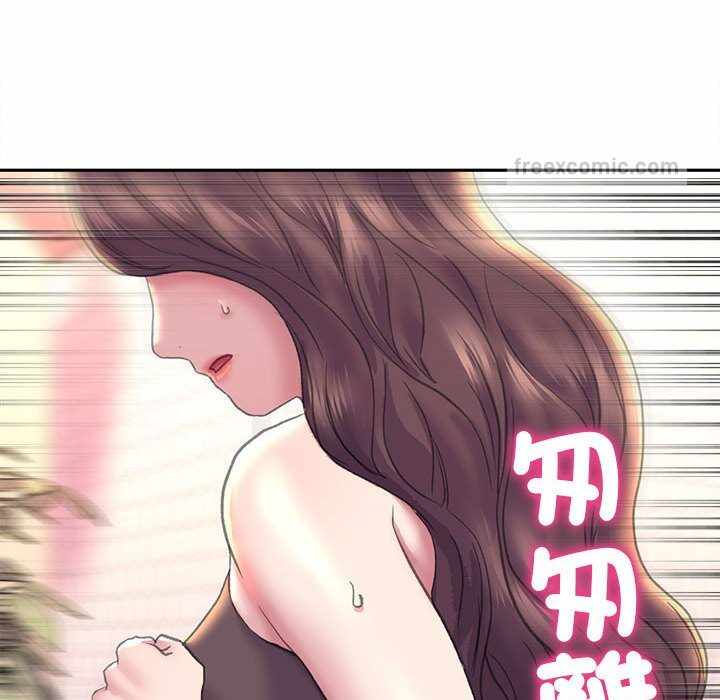 第133张