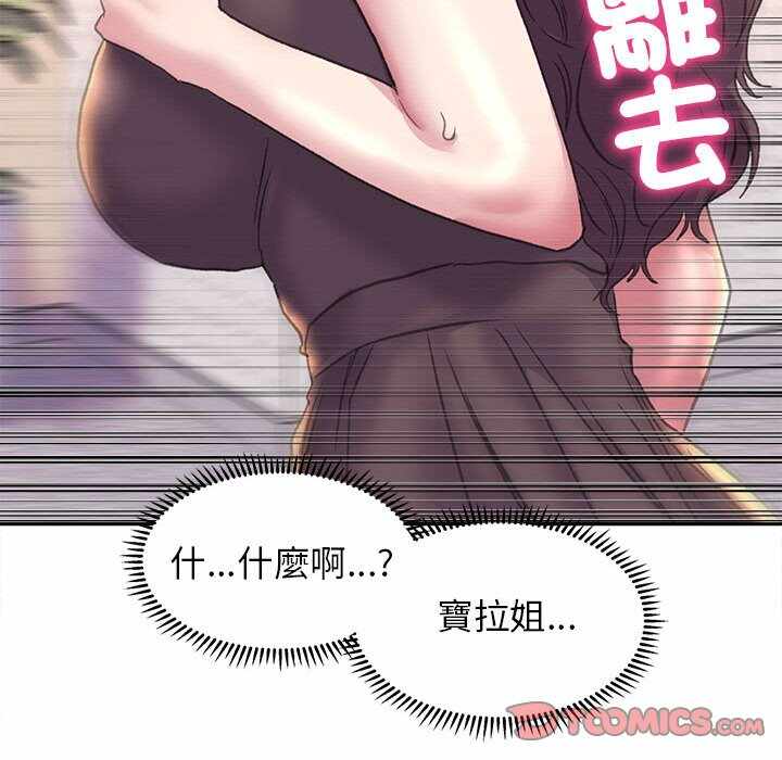 第134张