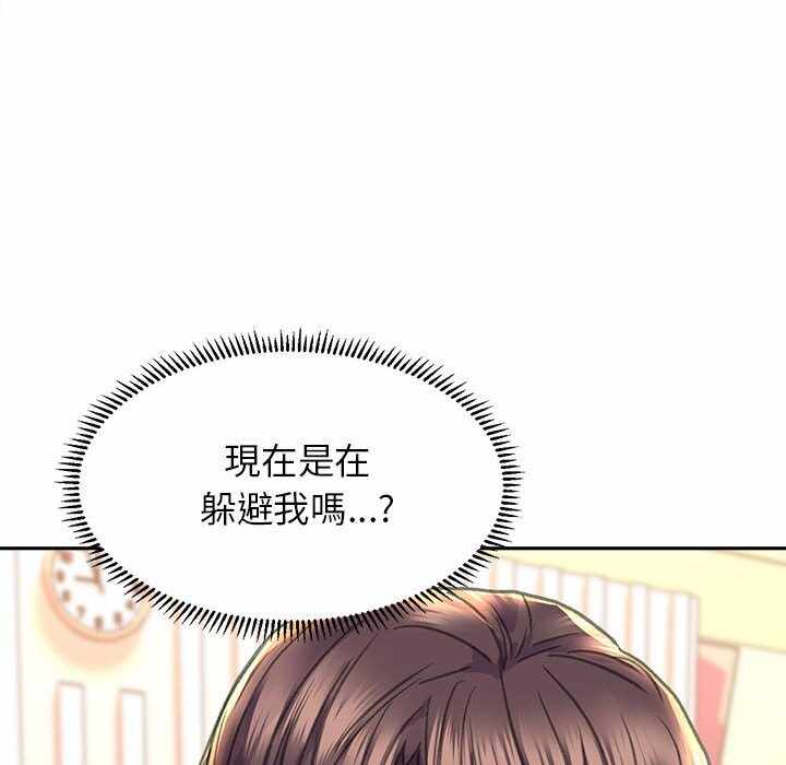 第137张