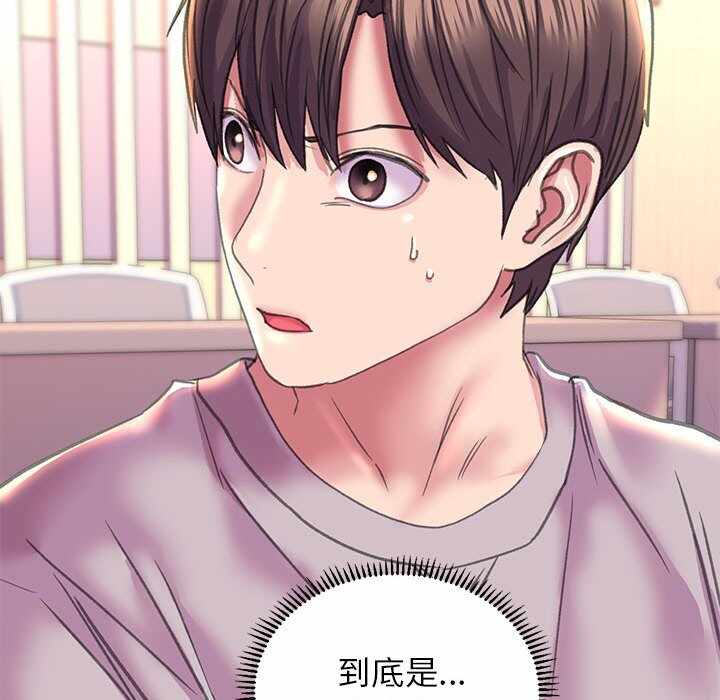 第139张