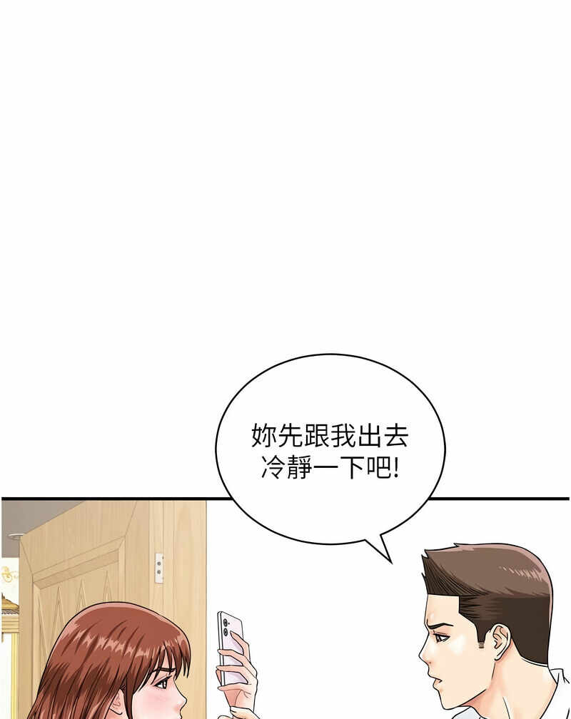 第8张