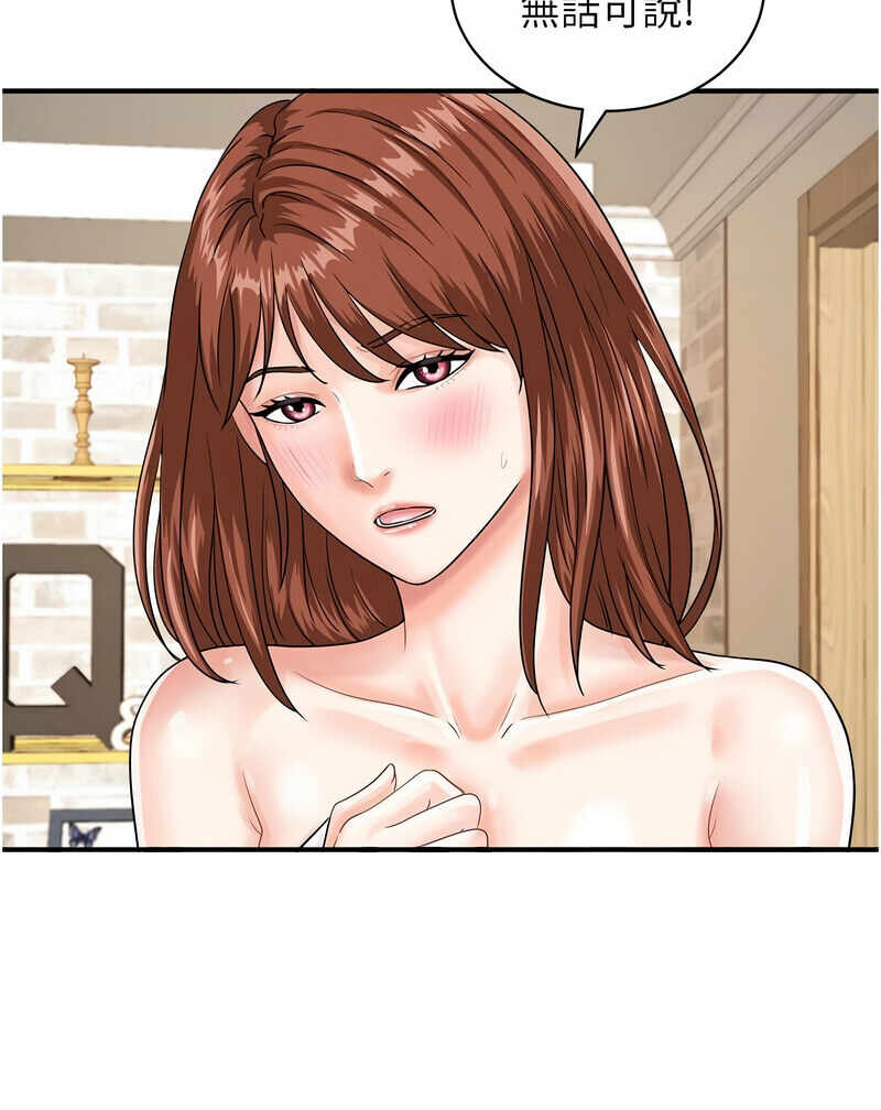 第12张