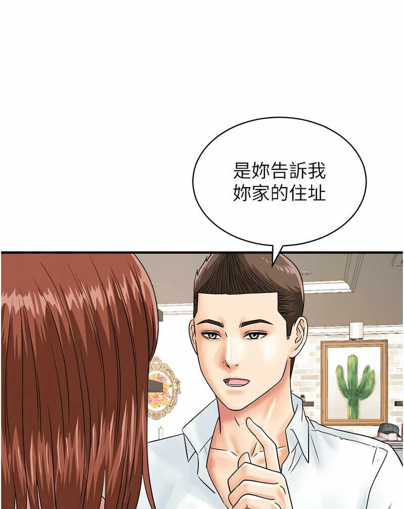第14张