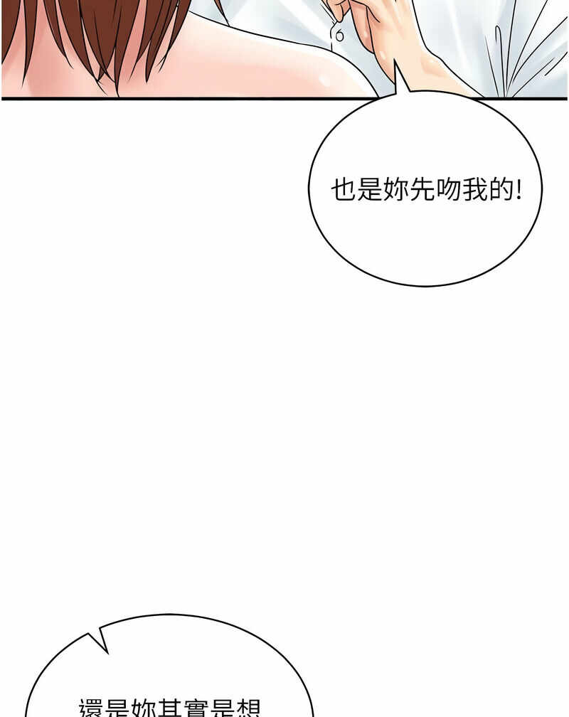 第15张