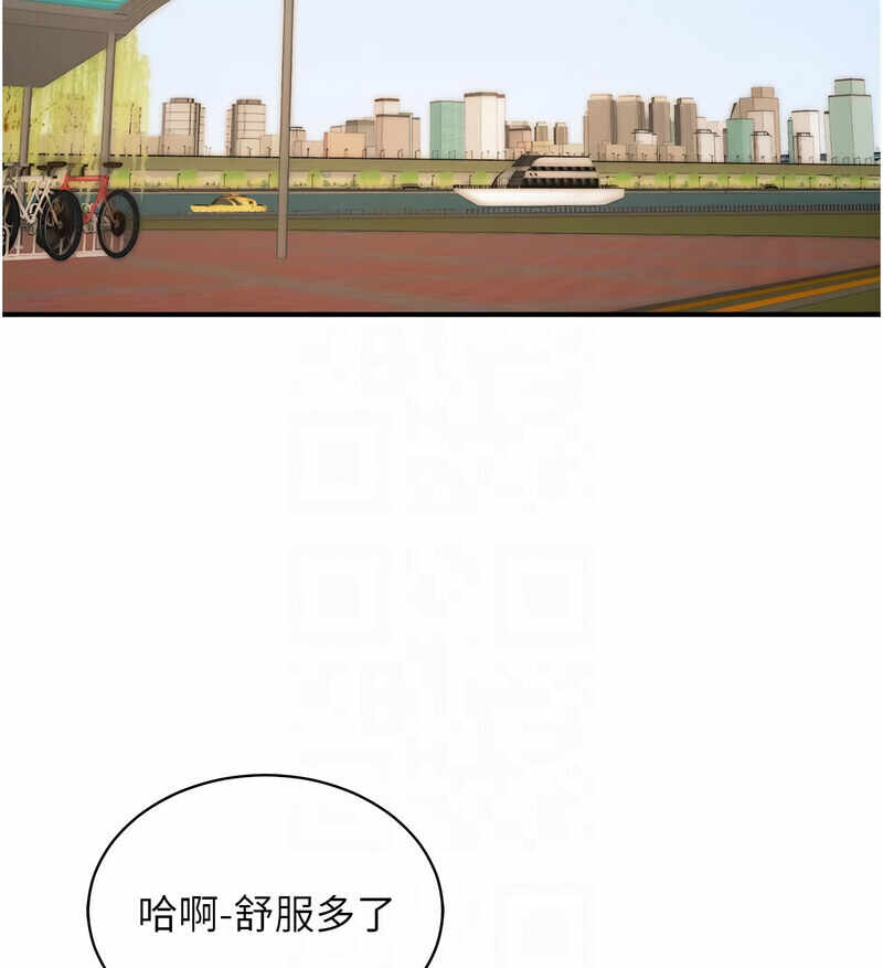 第34张
