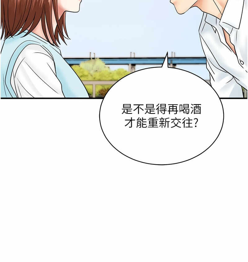 第44张