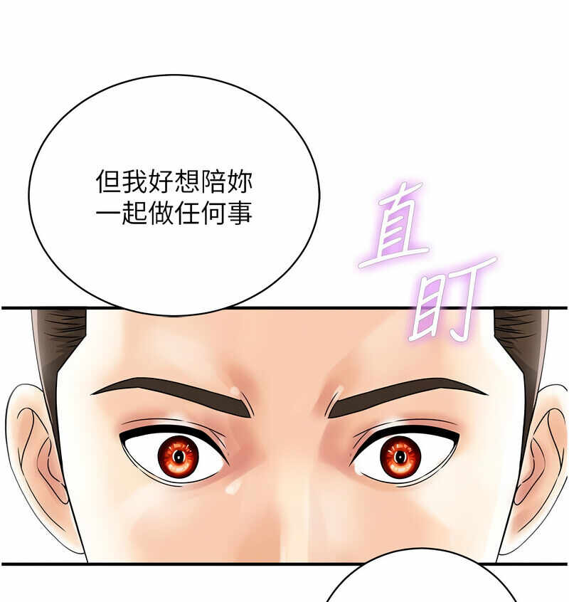 第58张