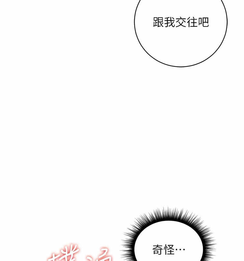 第60张
