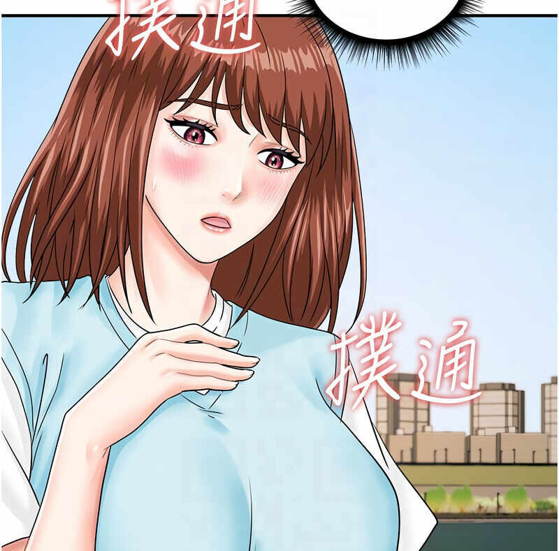 第61张