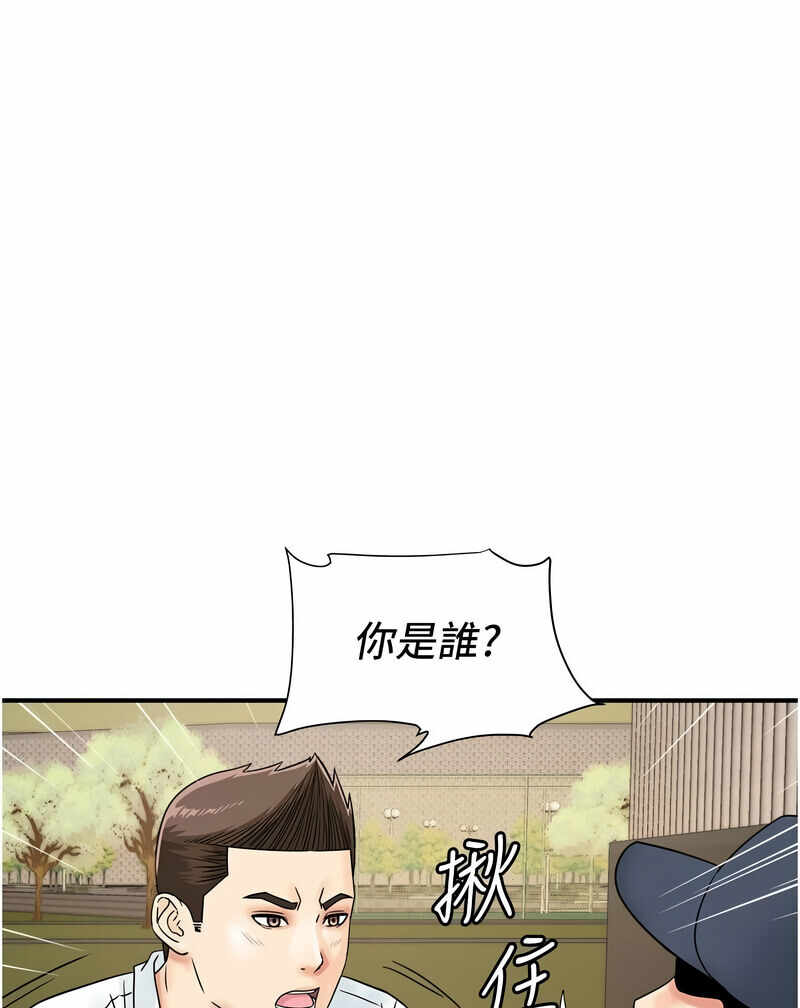 第93张