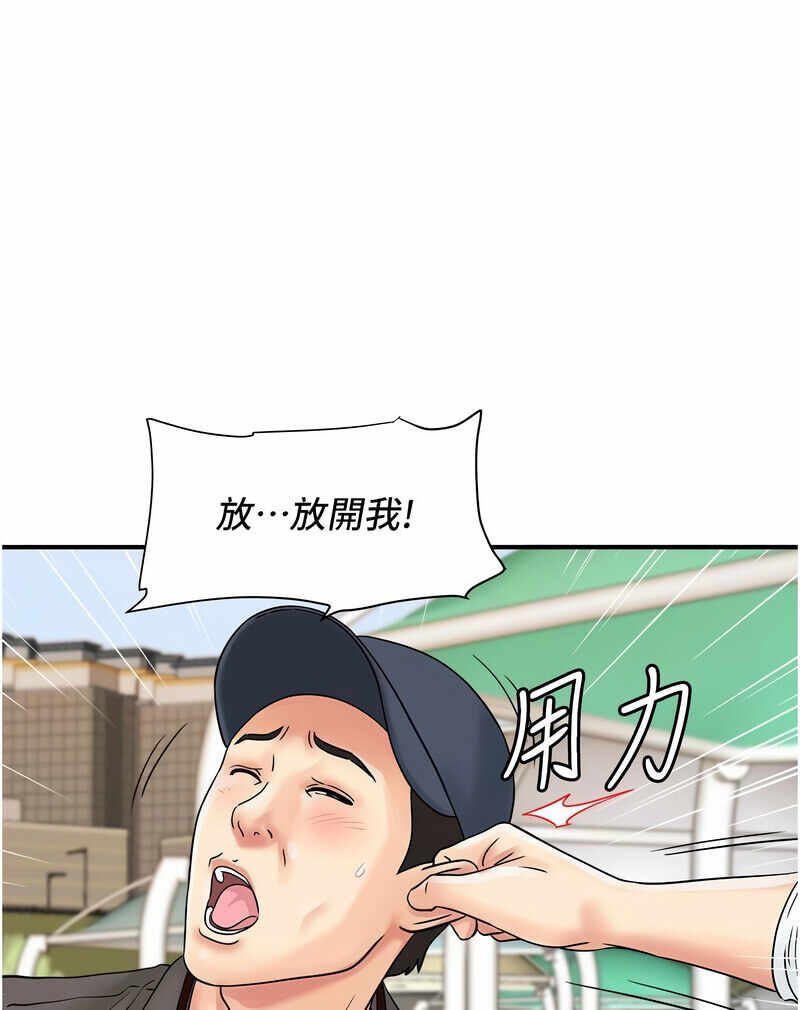 第100张