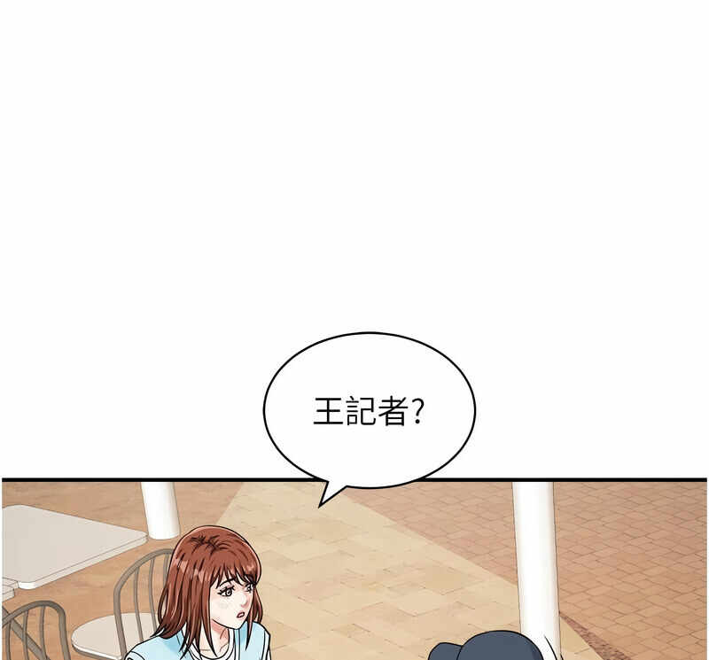第103张