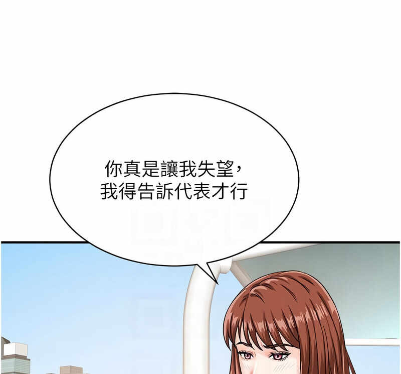 第112张