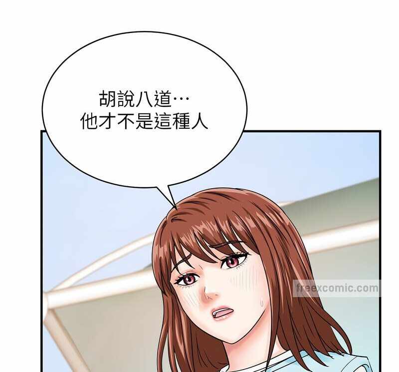 第116张