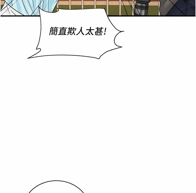 第126张