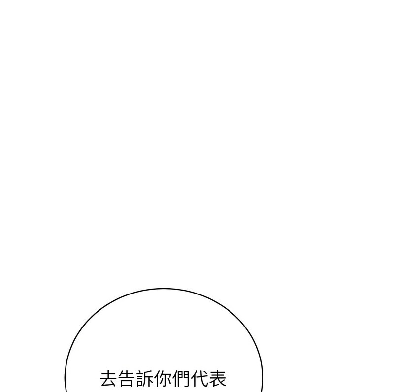 第2张