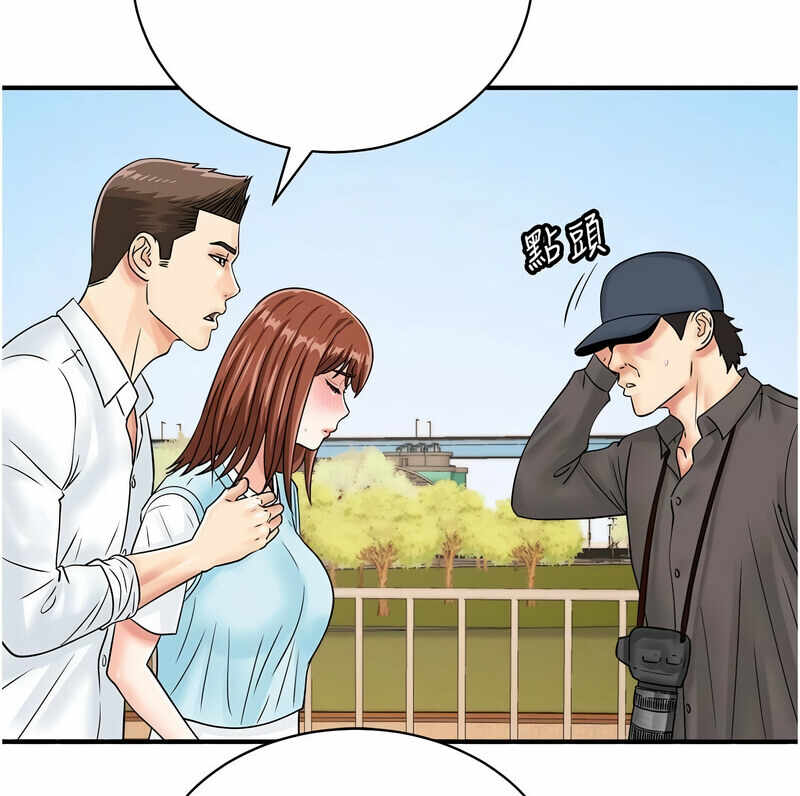 第4张