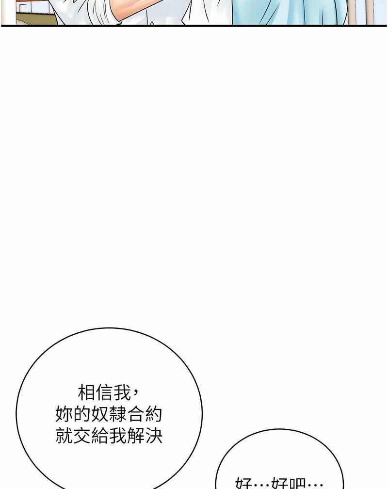 第16张