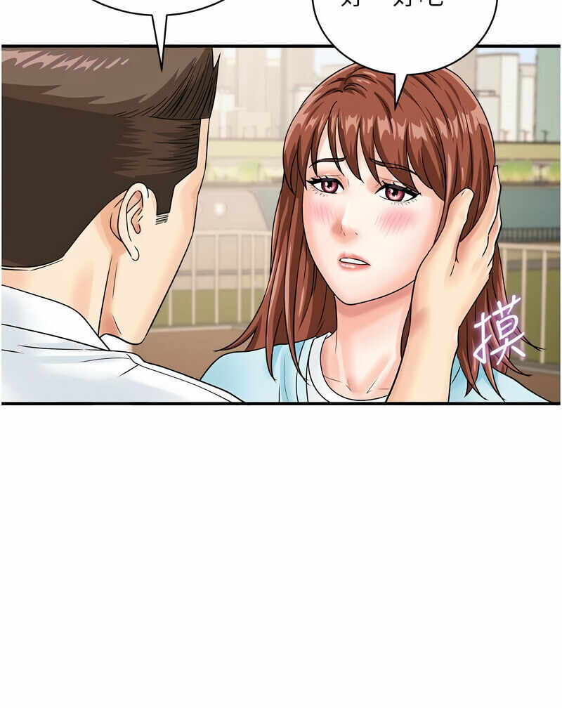 第18张