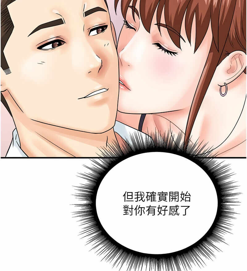 第39张
