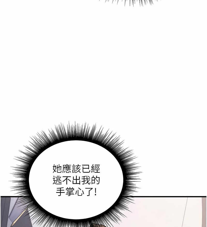第42张