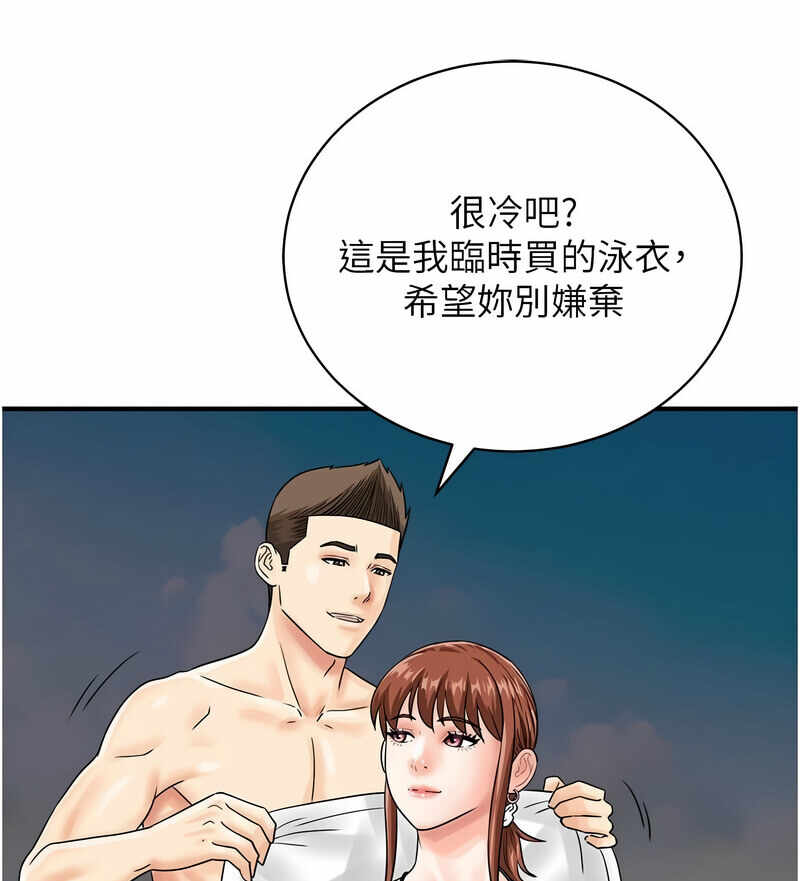 第57张