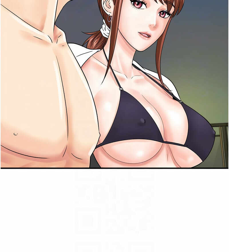 第63张