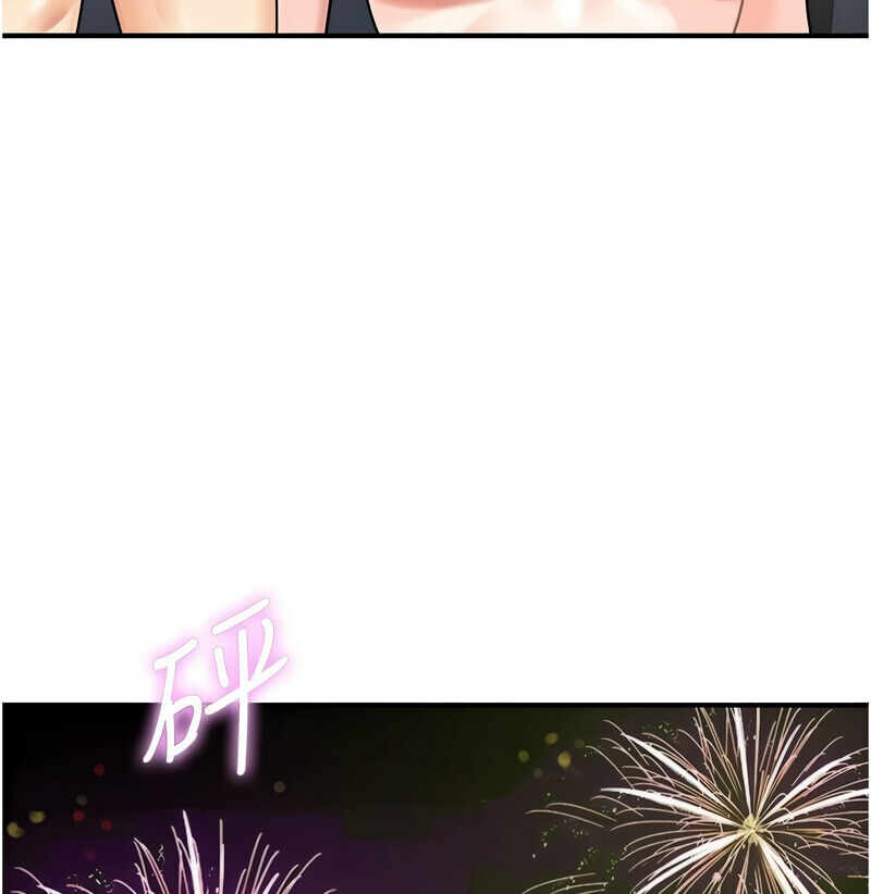第90张