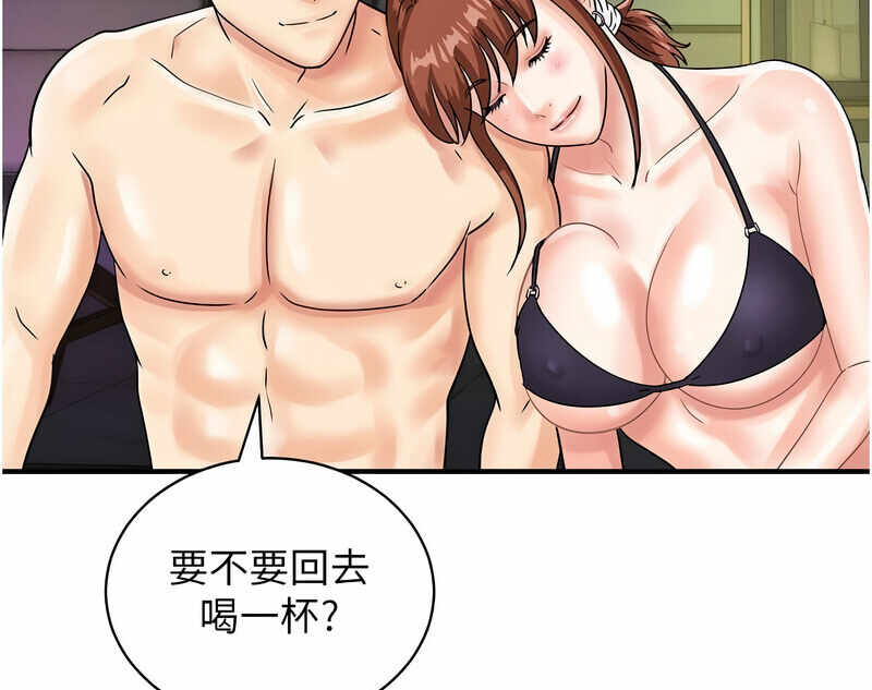 第96张