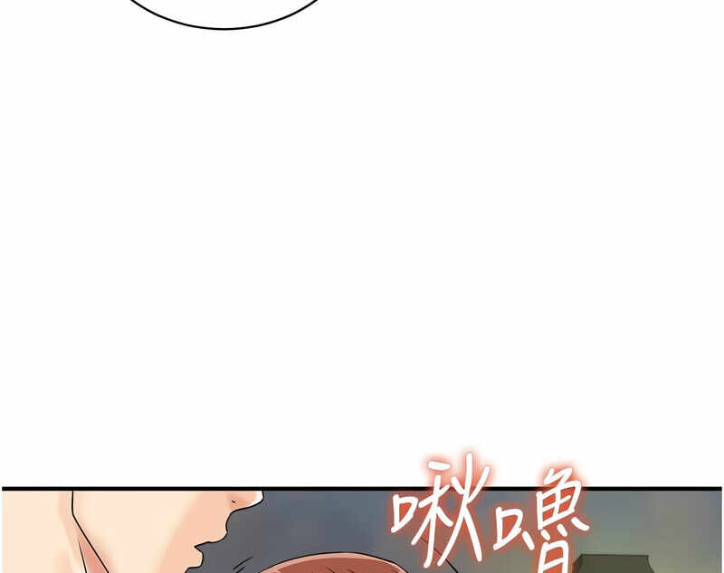 第97张