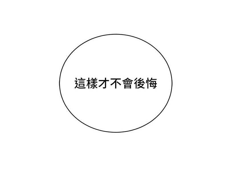 第109张