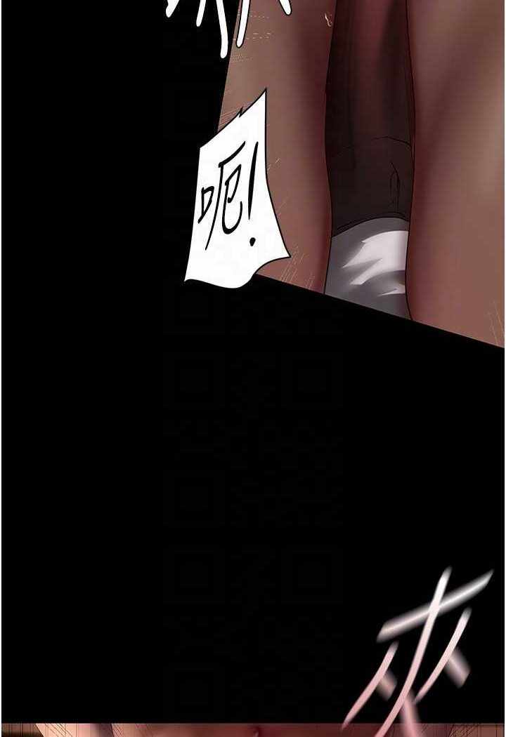 第38张
