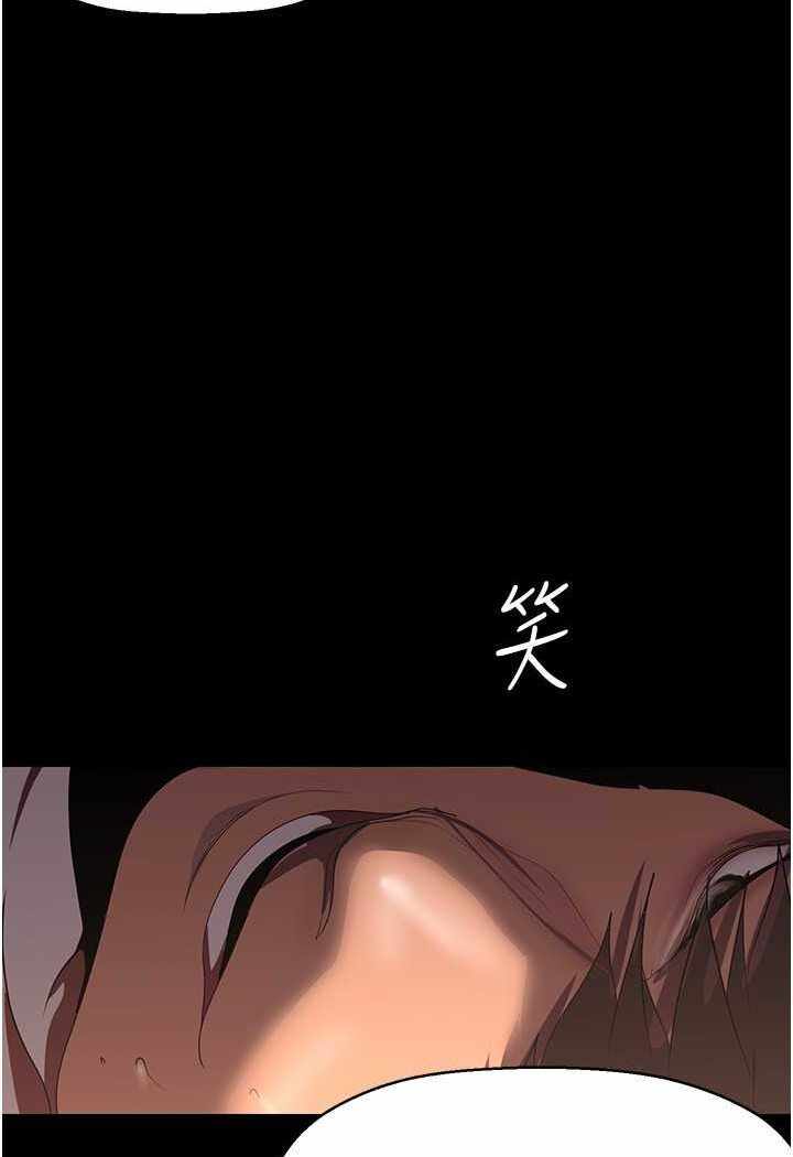 第51张
