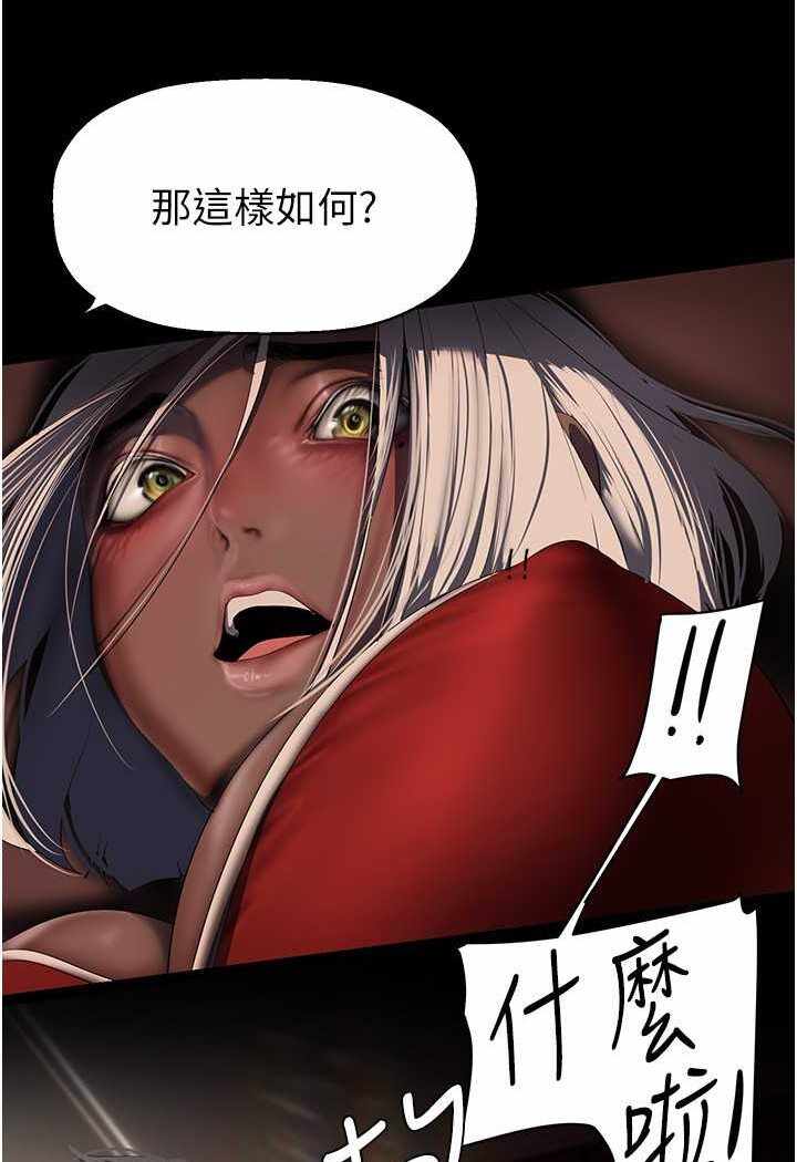 第60张