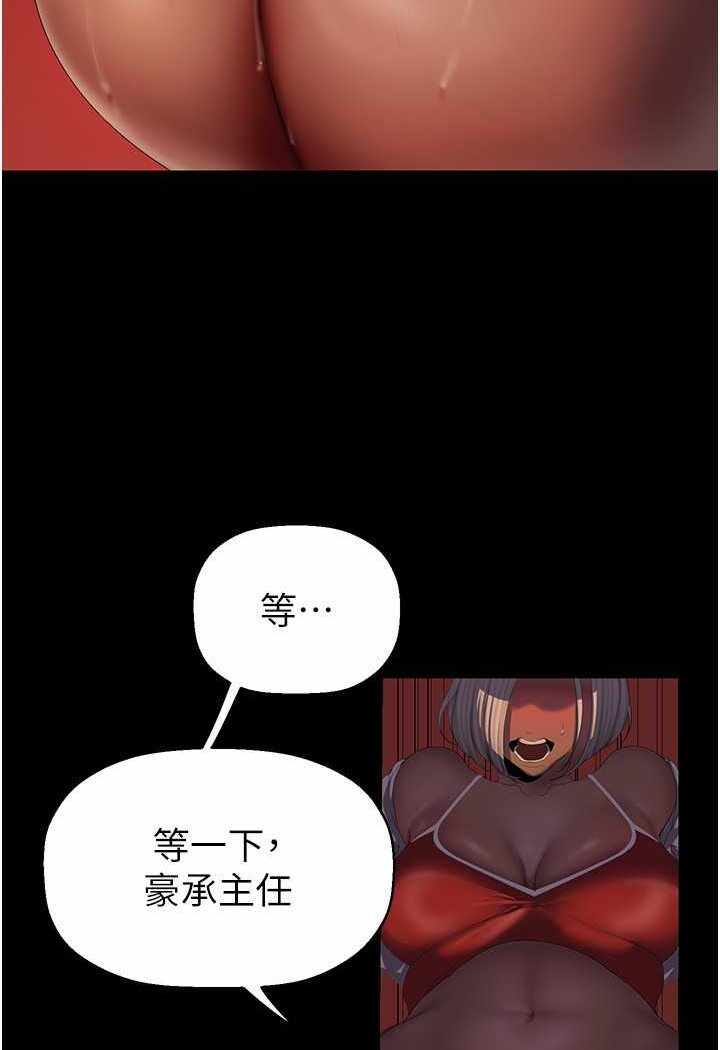第80张