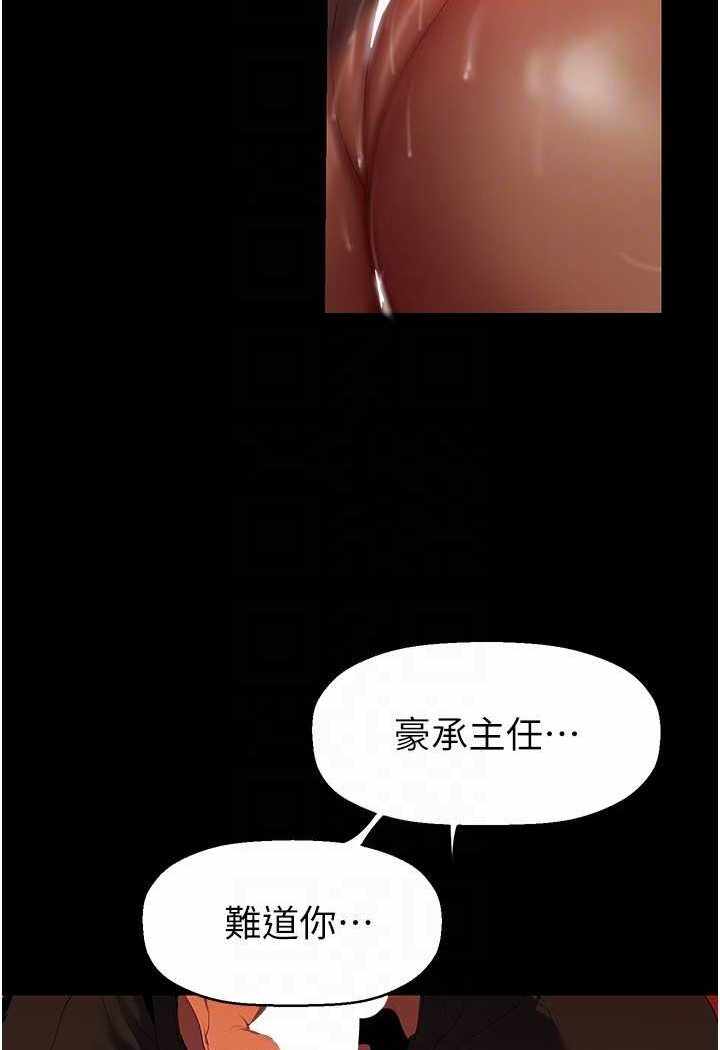 第84张