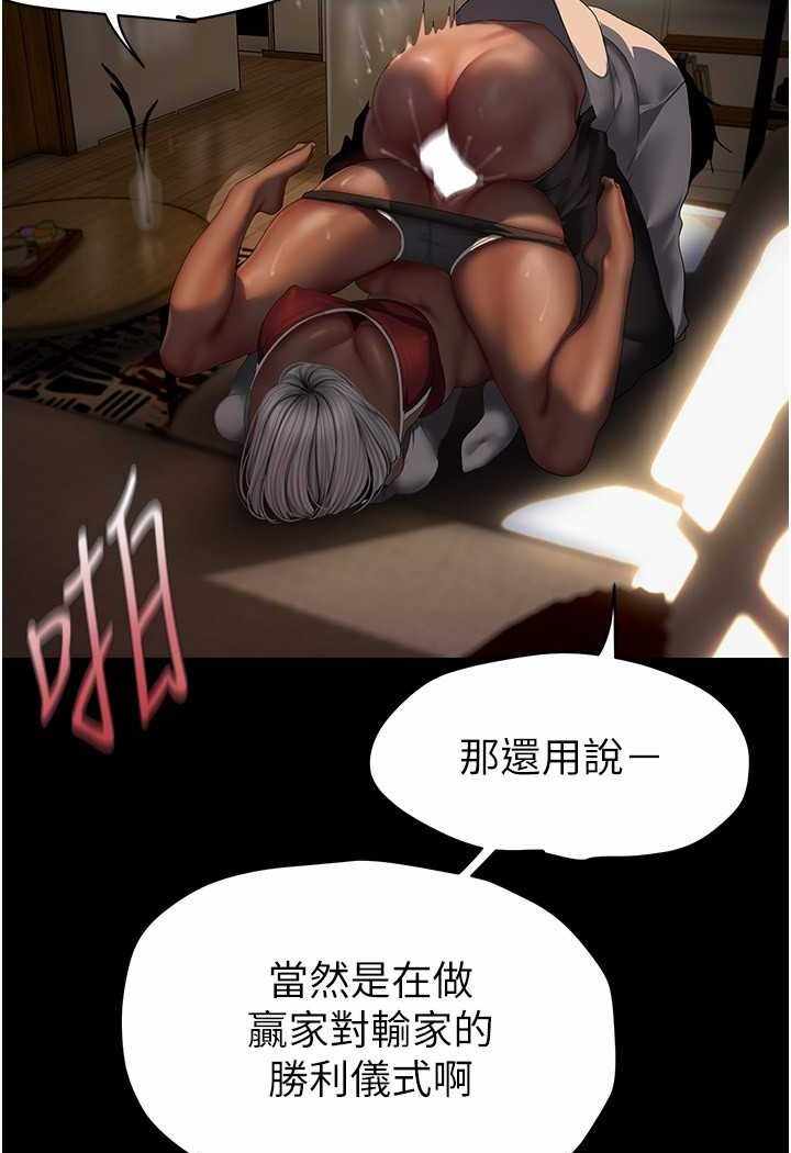 第105张