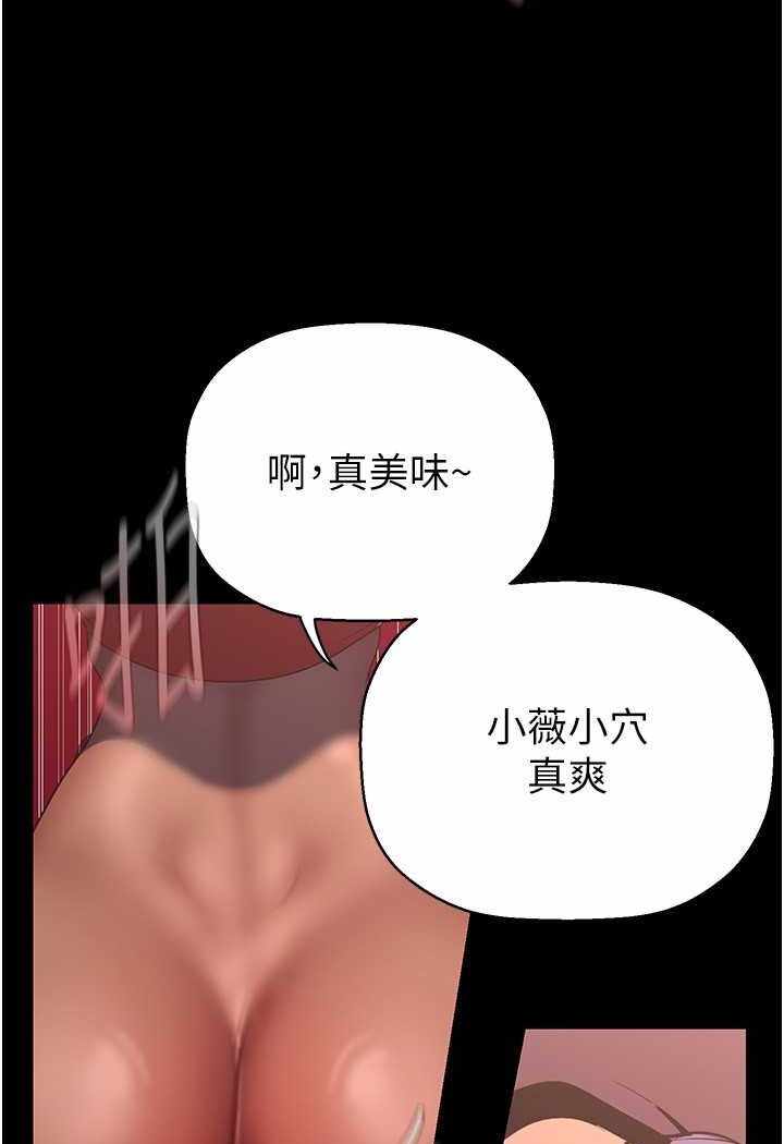 第2张