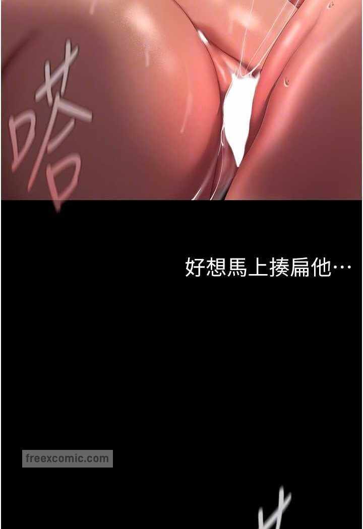 第12张