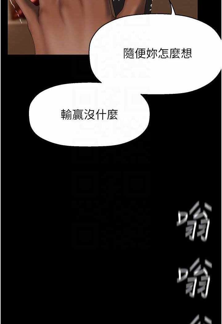 第54张