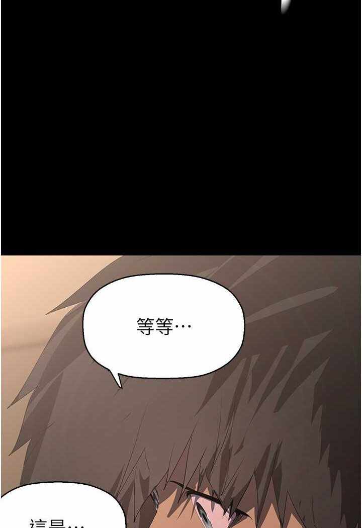 第59张