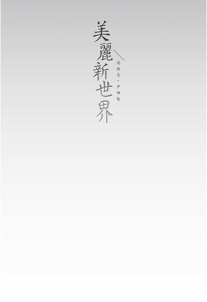 第71张