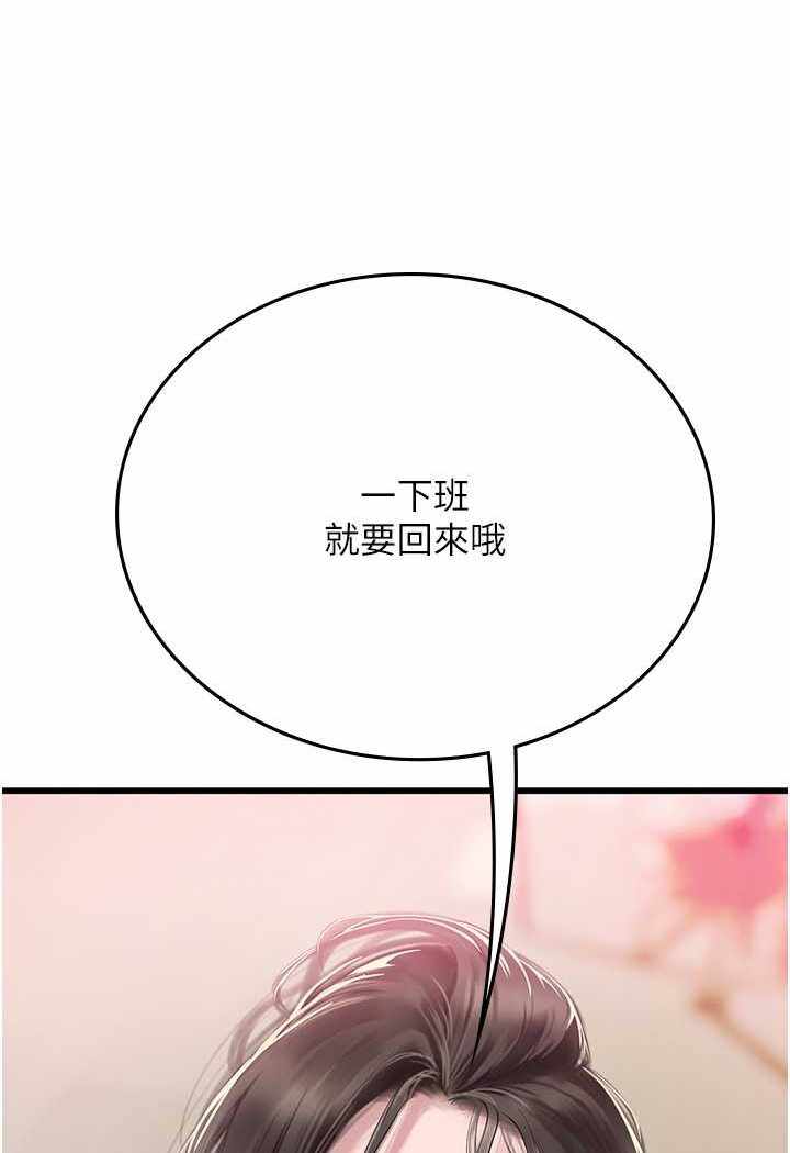 第38张