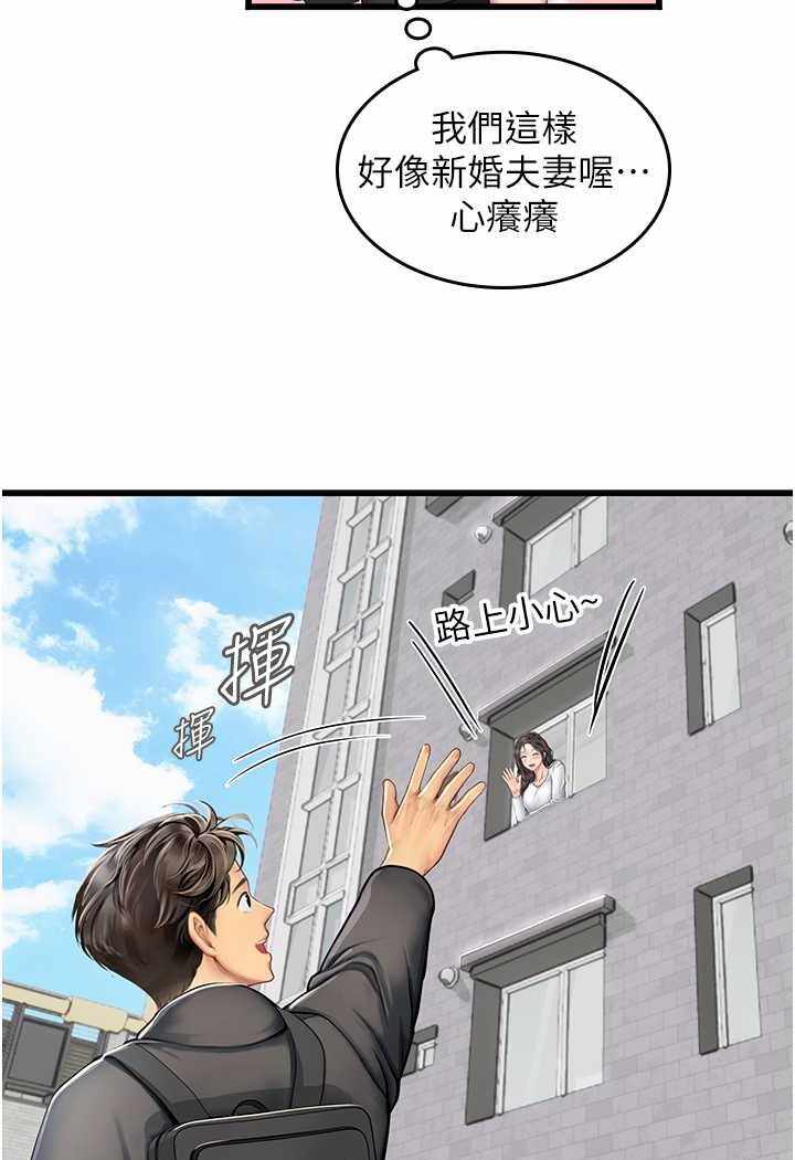 第41张